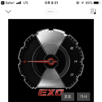 [EXO] 뇨튜9<b>산사람들</b> 자리안빼놨대 ㅋㅋㅋㅋ