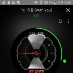 [EXO] ㅠㅠㅠㅠ 너무 좋으 <b>진쯔</b>