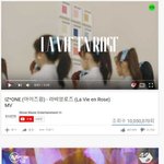 [드루와] 아이즈원 뮤비 1000만<b>돌파</b>, 직캠 300만<b>돌파</b>