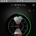 [EXO] 도경수 <b>잔잔</b>해 보였는데