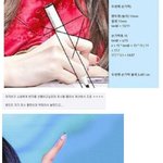 [드루와] 아이돌 <b>팬질</b>에서도 티가 나는 이과생