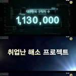 [드루와] 박진영이 <b>JYP</b> 인턴채용 오디션 프로그램을 하는 이유