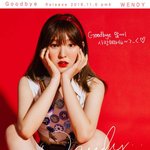 뷰티 <b>인사이드</b> OST 나옴