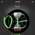 [EXO] 스밍인증 왜 <b>안</b><b>함</b>?????