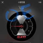 [EXO] 진짜 엑소 <b>음악성</b>은 대단하다...