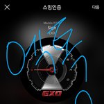[EXO] 입덕하고 처음 맞이하는 컴백인데