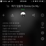 [경수] 근데 여기 있을게 노래 너무 좋은데