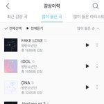 [드루와] 엑소 개멋있다