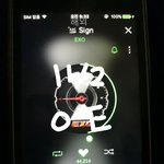 [EXO] 아 나 ㄹㅇ <b>행복</b>함