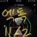 [EXO] 애들 아카펠라에 <b>감동</b> 받아서 앨범 살거임