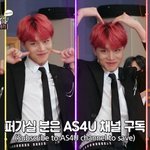 [NCT] <b>리</b><b>팩</b> 타이틀 궁예하자