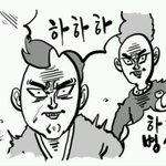 이어폰 이제 못쓰겠다...아니 안써