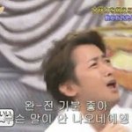 [댓글부탁해] 만약 <b>주변지인</b>이 일본아이돌 좋아한다고 하면 반응어떻게...