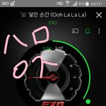 [EXO] 니네 너무좋은바람에 아프다는말 들어봤냐..