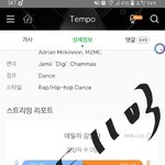 [EXO] 얘드라 나 혐생땜에 지금 노래 제대로 처음듣는다