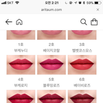 나 고3인데 이정도면 성형많이한거?