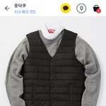 나오늘소개녀만나는데