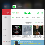 [EXO] 난 백현이가 <b>일등</b>하면 인별 올려줄ㅈ줄 알았는데