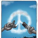 숨차뉴스 1170 박근혜에게는 2심 선고를, 이명박에게는 1심 선고를