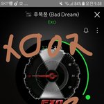 [EXO] 야 빡침을 슴잉 뮤비에 <b>풀자</b>