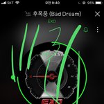 [EXO] @@@ㅅㅁㅇㅈ해@@@