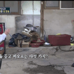 [댓글부탁해] 제니 ㅈㄴ 웃기네ㅋㅋㅋㅋㅋ
