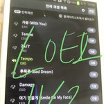 [EXO] 지금 꾸준히 안돌리는년들 백퍼 많다