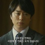 [댓글부탁해] 애들아 <b>색소</b>침착 연고 추천좀 ㅠㅠ