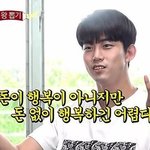 [댓글부탁해] 서공예 있잖아