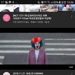 에셈 쉬이즈<b>커밍</b> 이 영상 ㅁㅇ