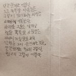 [추반] 어떤 글이 더 나은지 추반 좀!