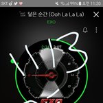 [EXO] 나 <b>엽서</b> 겹쳐서 옴