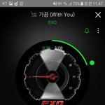 [EXO] 흥나라 공구 배송 <b>지연</b>이래?