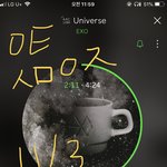[EXO] 하 미쳐 갱애쥐미 오<b>지네</b>