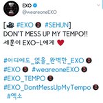 [EXO] 공계 세훈이 아 음<b>방</b> 빨리보고싶어