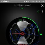 [EXO] 나 오아시스 너무 좋음ㅜㅠㅜㅠ