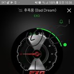 [EXO] 야 진짜 미친거같앜 ㅋㅋㅋ 지금