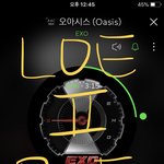 [EXO] 오아시스 노래 <b>팝송</b>같음