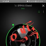 [EXO] 흥나라