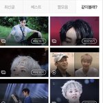 [EXO] 시우민 악개 아줌마 엑소 디오백현세훈카이 그만 <b>욕</b>하세요