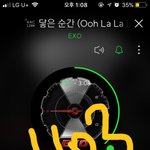 [EXO] 우리근데 둬<b>쇼나</b> 쇼챔은 안나오려나?