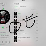 [EXO] 야 여기 댓글 장난 아냐 피뎁 따