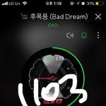 [EXO] 오늘도 음<b>방시</b>작전에 찬열이 생일광고 나오나? 어제개쩔었는데