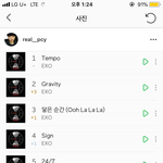 [EXO] ㅇ와 진짜 <b>감동</b> 오천범 넘게 먹음