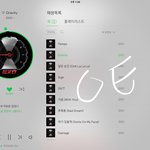 [EXO] 여기 애들 사진으로 댓 좀 밀면 안되냐