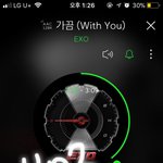 [EXO] 뉴나라앨범 아직 온사람없지?ㅠㅠ 언<b>제어</b>냐