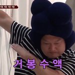 넷플릭스 인생 <b>미드</b> 추천 좀