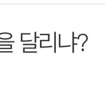 [EXO] 이래도 시우민 악개소굴이란거 부정할것인가