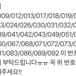 [EXO] 급함 이거 <b>보</b><b>셈</b>