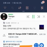 [EXO] 짹가서 #엘찾아<b>듀오</b> 로 다운받을 수 있다